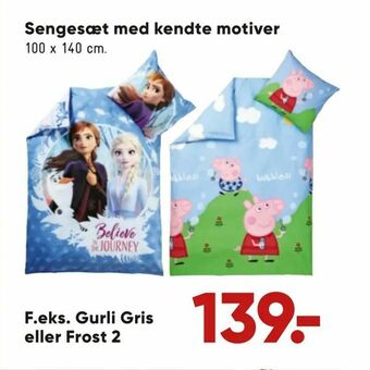 Bilka Sengesæt med kendte motiver tilbud