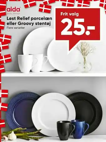 Bilka Løst Relief porcelæn eller Groovy stentøj tilbud