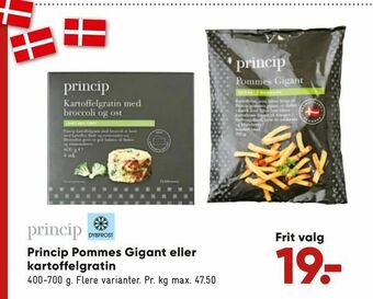 Bilka Princip Pommes Gigant eller kartoffelgratin tilbud