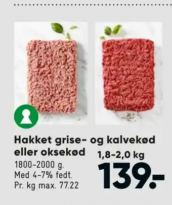 Bilka Hakket grise- og kalvekød eller oksekød tilbud