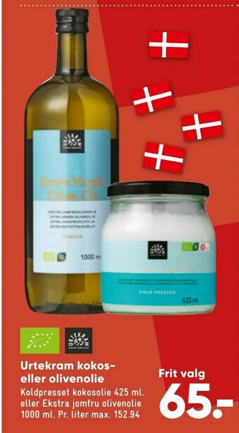 Urtekram kokos eller olivenolie