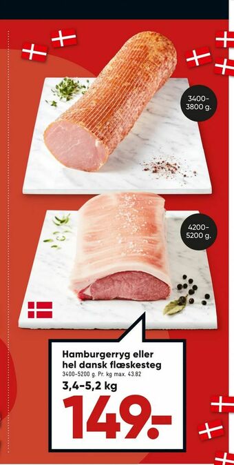 Bilka Hamburgerryg eller hel dansk flæskesteg tilbud