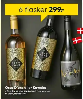 Bilka Orso D'oro eller Kaweka tilbud