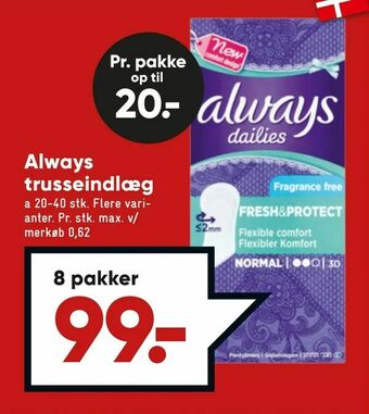 Bilka Always trusseindlæg tilbud