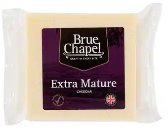 REMA 1000 Cheddar, 200 g tilbud