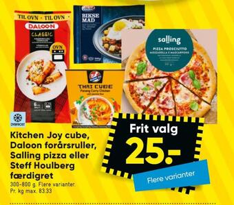 Bilka Daloon forårsruller tilbud