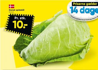 Bilka Ukendt spidskål tilbud