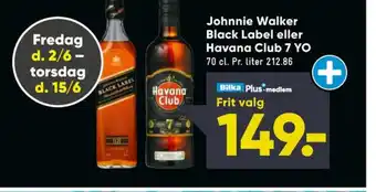 Bilka 7 års rom tilbud
