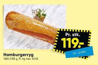 Bilka Ukendt hamburgerryg tilbud