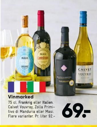 Bilka Ukendt fransk hvidvin tilbud