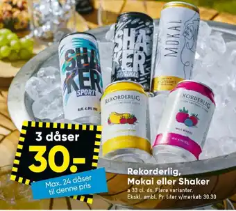 Rekorderlig cider