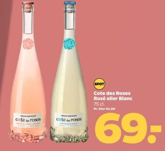 Netto Ukendt fransk rosévin tilbud
