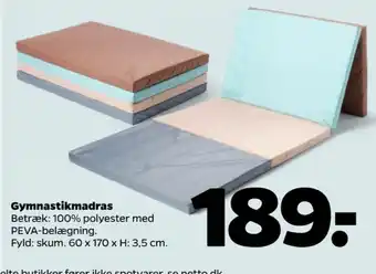 Ukendt foldemadras
