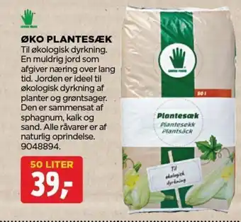 jem & fix ØKO PLANTESÆK tilbud