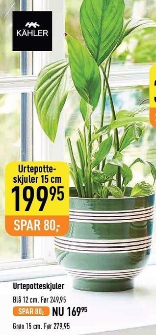 Imerco Urtepotteskjuler tilbud