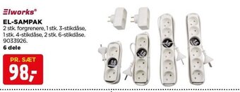 Elworks® EL-SAMPAK