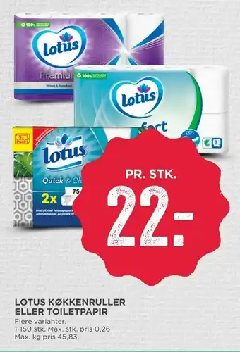 MENY Lotus køkkenruller eller toiletpapir tilbud