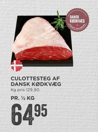 MENY Culottesteg af dansk kødkvæg tilbud