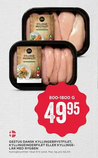 MENY Gestus dansk kyllingebrystfilet, kyllingeinderfilet eller kyllinge- lår med rygben tilbud