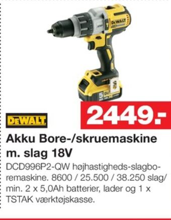 Bauhaus Dewalt bore- og skruemaskine tilbud