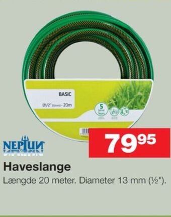 Neptun haveslange