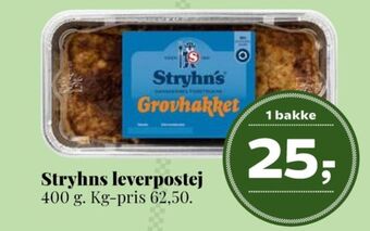 Dagli'Brugsen Grovhakket leverpostej tilbud