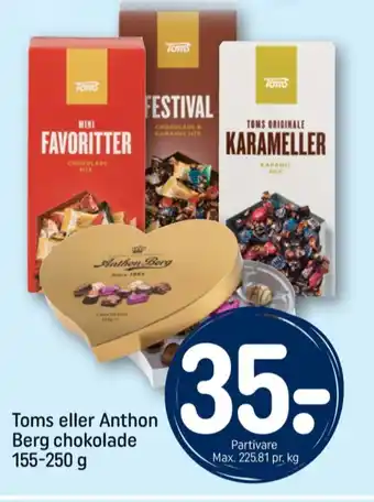 Karamel mix karameller