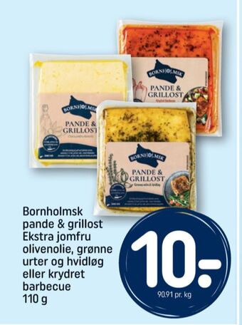 REMA 1000 Omiros grillost tilbud