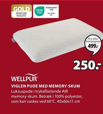 JYSK VIGLEN PUDE MED MEMORY-SKUM tilbud