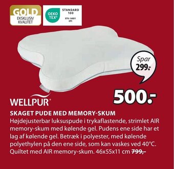 JYSK SKAGET PUDE MED MEMORY-SKUM tilbud