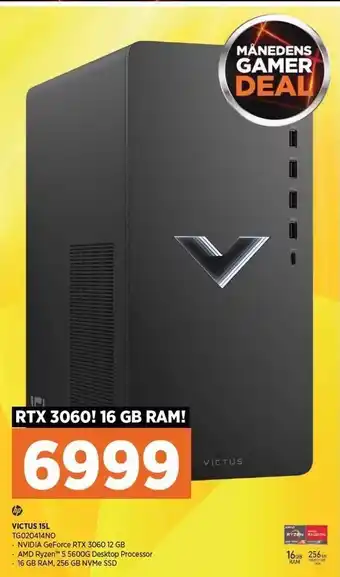 Victus 15l