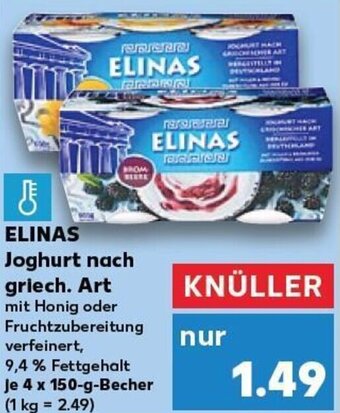 Kaufland DE ELINAS Joghurt nach griech. Art tilbud