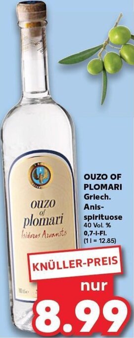 OUZO OF PLOMARI Griech. Anis- spirituose