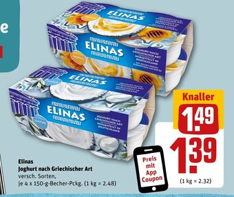 REWE DE Elinas Joghurt nach Griechischer Art tilbud
