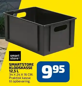 Davidsen Smartstore klodskasse tilbud