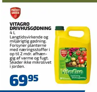 Vitagro drivhusgødning