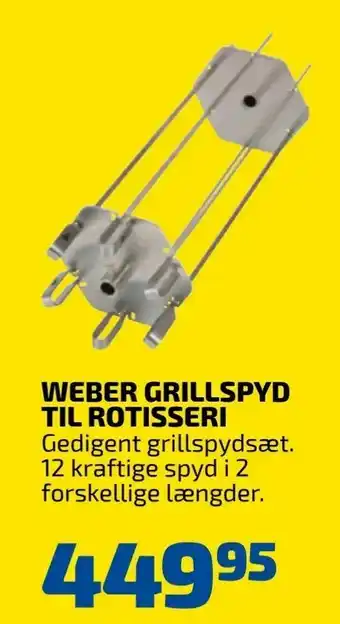 Davidsen Weber grillspyd til rotisseri tilbud