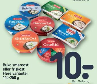 REMA 1000 Buko smøreost eller friskost tilbud