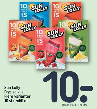 REMA 1000 Sun Lolly tilbud