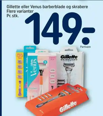 REMA 1000 Gillette eller Venus barberblade og skrabere tilbud