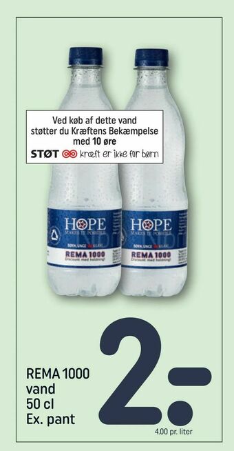 REMA 1000 REMA 1000 vand tilbud
