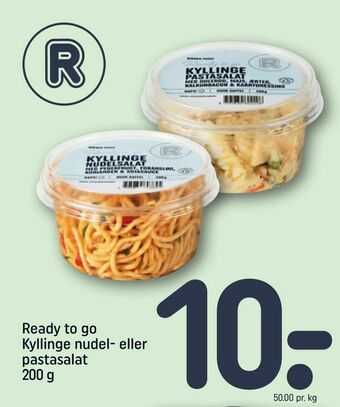 REMA 1000 Ready to go Kyllinge nudel- eller pastasalat tilbud