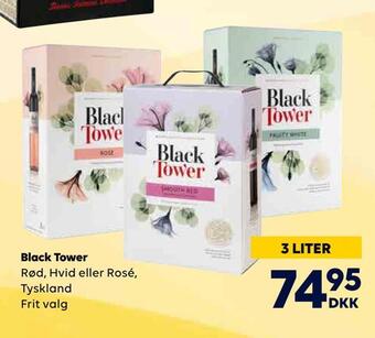 BorderShop Black tower tilbud