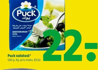 Coop 365 Puck salatost tilbud