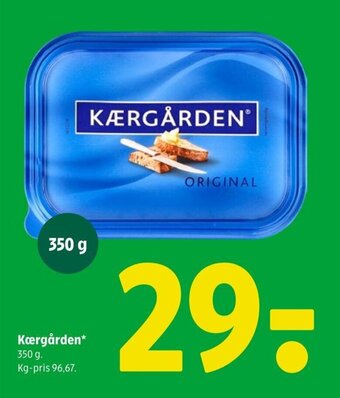 Coop 365 Kærgården tilbud