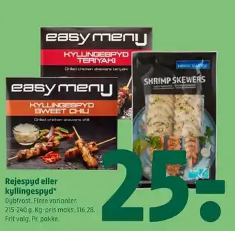 Coop 365 Rejespyd eller kyllingespyd tilbud