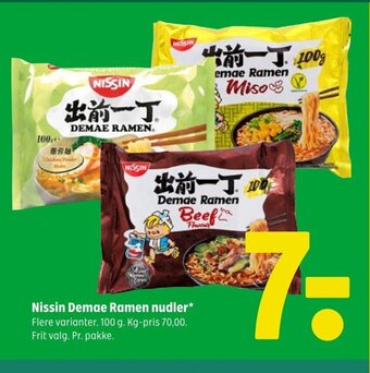 Coop 365 Nissin Demae Ramen nudler tilbud