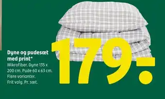 Dyne og pudescet med print
