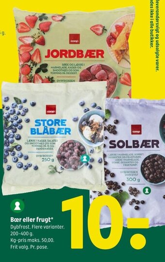 Coop 365 Bær eller frugt tilbud