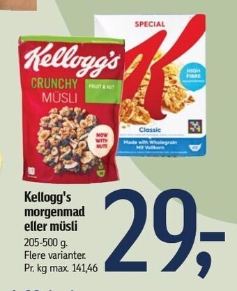 Føtex Kellogg's morgenmad el. müsli tilbud